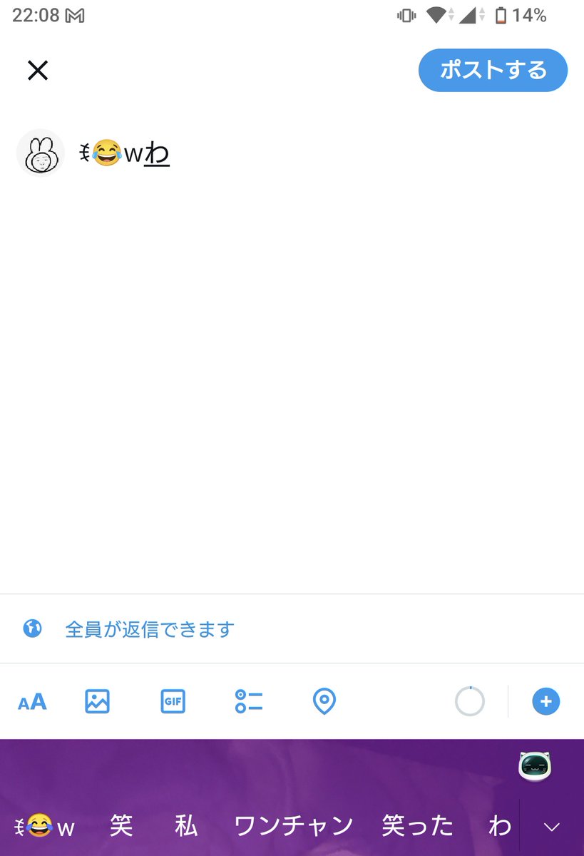 と🗝⛓️💪🐰 on X