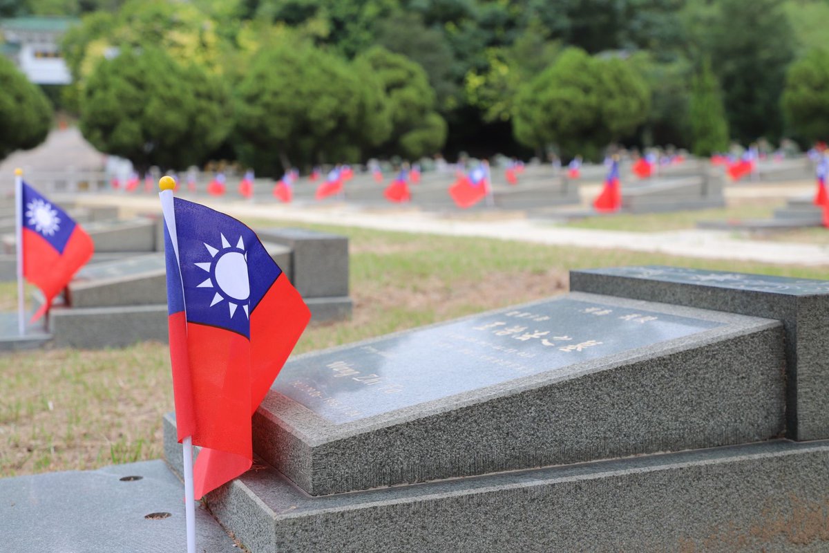 MoNDefense's tweet image. Today marks the 76th anniversary of the #BattleofGuningtou.
The Kinmen Defense Command held a commemorative ceremony honoring the brave servicemembers who defended the ROC with their lives.
#ROCArmedForces
