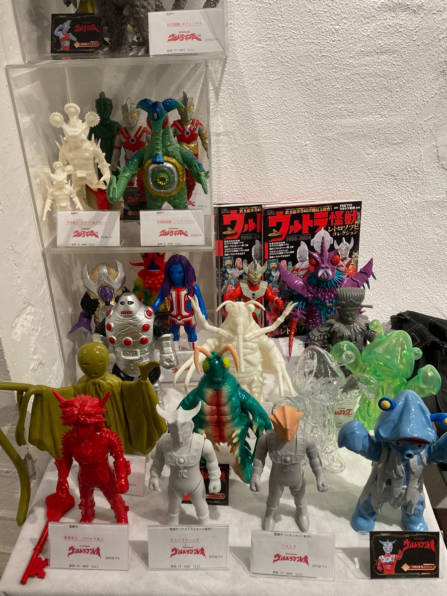 🌸さくらトイズ🌸 (@39maichan) / Posts / X