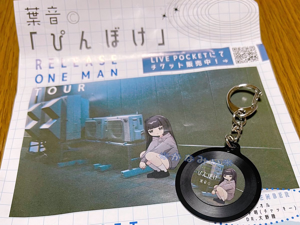 WhiteLaceZOKU「はっぴぃZOKUスイッチON」 かなみぃ on X