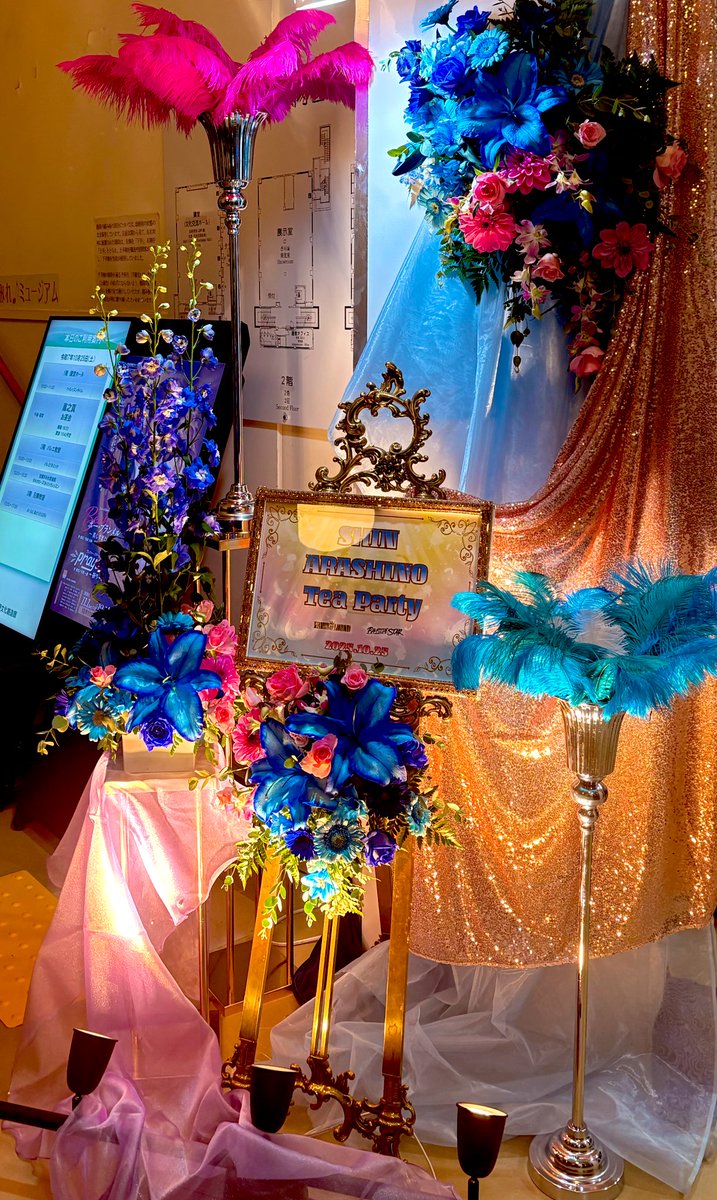 タカラジェンヌの嵐之真さん、お茶会。コケティッシュで素朴な人柄がますます応援したくなった✨
あと、意外と勉強になるお話しだった。舞台に真摯な人を見ると背筋伸びる。