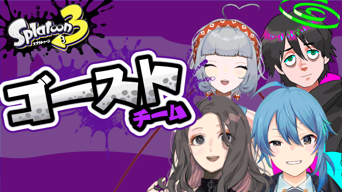 鈴木セイゴ⚓🐟@グッズデータ制作代行始めました tweet media