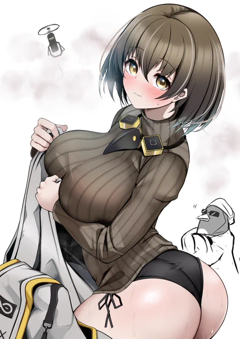 マゼラン