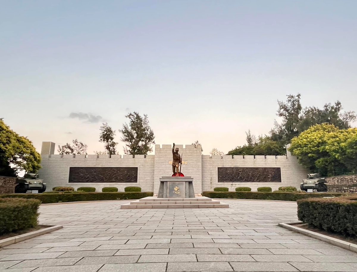 MoNDefense's tweet image. Today marks the 76th anniversary of the #BattleofGuningtou.
The Kinmen Defense Command held a commemorative ceremony honoring the brave servicemembers who defended the ROC with their lives.
#ROCArmedForces