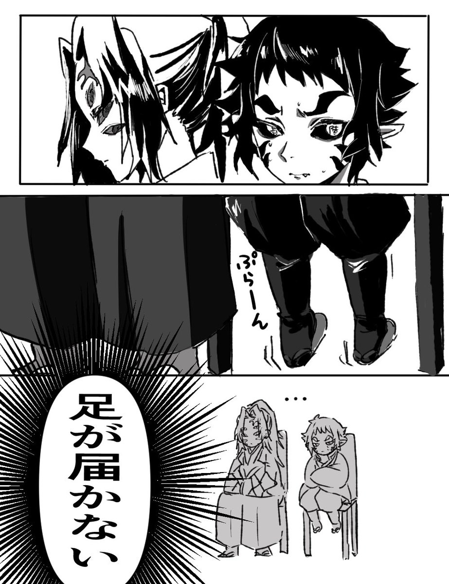 ハム助 (@H_amunosuke) / Posts / X