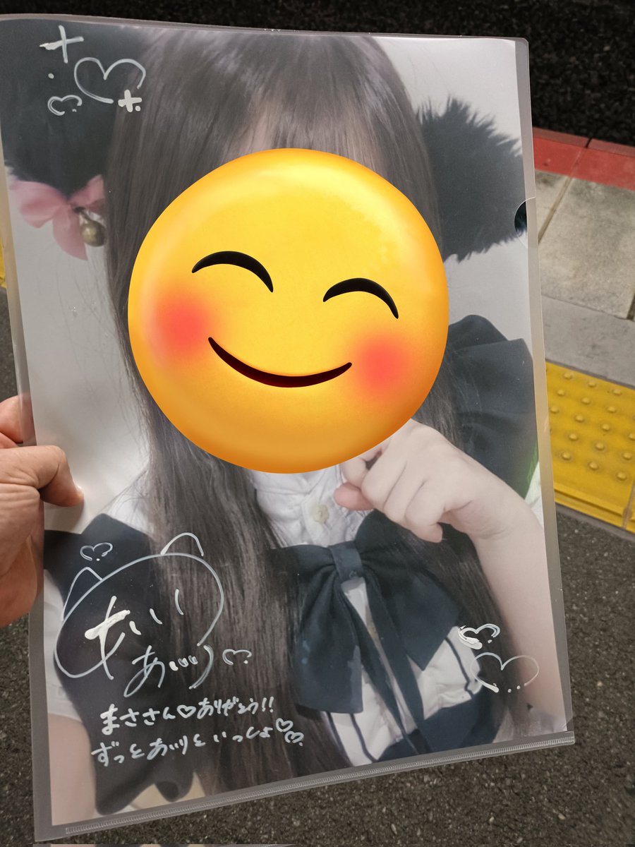 HKR◡̈⃝✰様　3点おまとめページ まさ on X