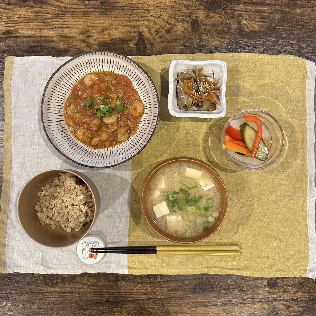 OJ_Japan's tweet image. 「ミニトマトでフレッシュエビチリ」
で検索してみて。
やっぱり長谷川あかり先生なんだけど。
なんでだよぅー、なんでこんなやり方でエビチリ作れるんだよぅー、と、なる。
そして一口ごとに「うま…」が止まらない。
#キッチンドランカーOJ