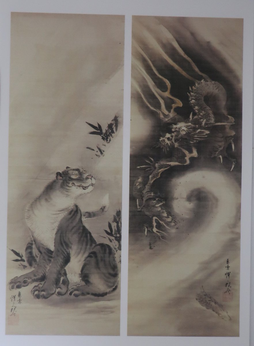 額絵シリーズ集 2025年最新】朝日新聞額絵シリーズの人気アイテム - メルカリ