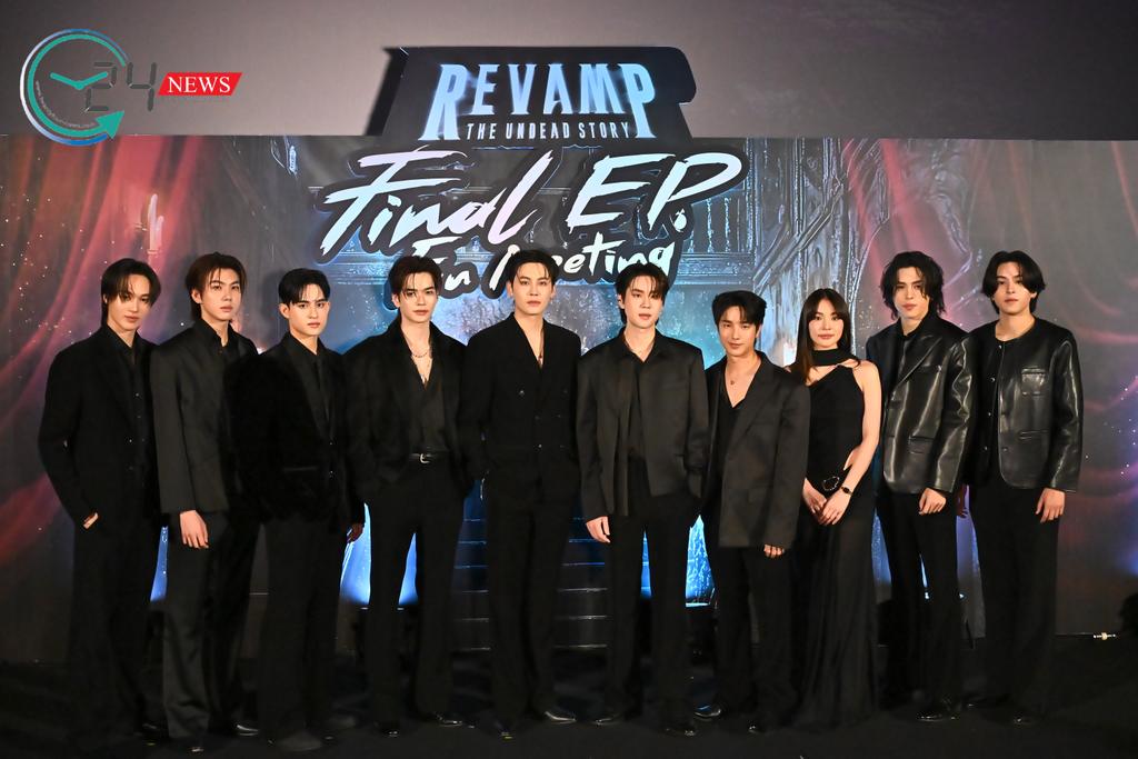 _24News_'s tweet image. [Clip]สัมภาษณ์ บุ๋น เปรม มาร์ค บาร์โค้ด อั๋น เค กระปุก  แสตมป์ เอเจ เจเจ ก่อนงาน REVAMP FINAL EP FAN MEETING

Link YT&amp;gt;youtu.be/IrqBhkYbziY

BOUNPREM REVAMP FINAL EP
#RevampSeriesFinalEP
#RevampSeries #bboun #prem_space #markjrtn #barcodetin #napat_un #kayavine #kapookphat…