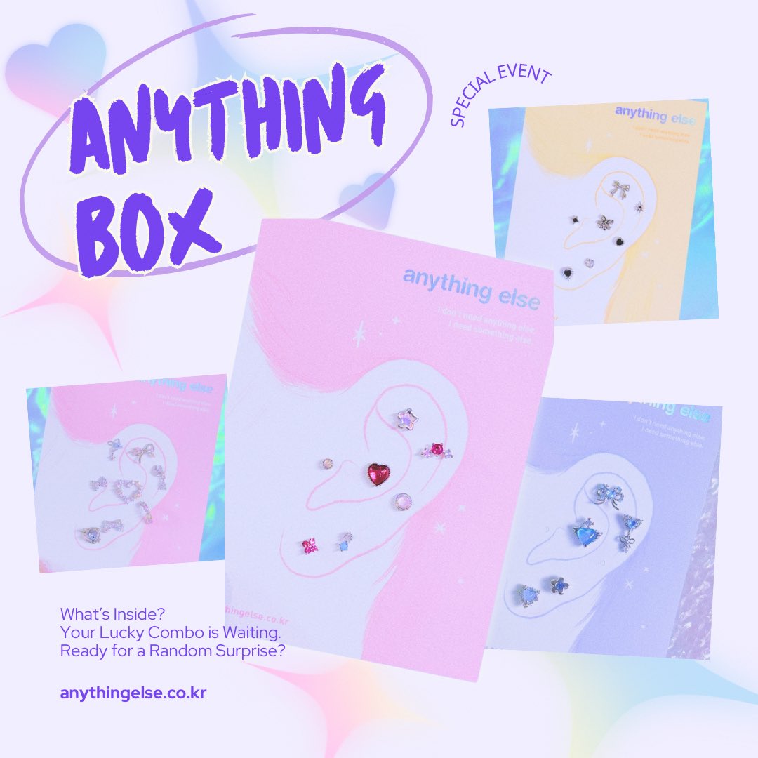 anythingelse___'s tweet image. 안에는 뭐가 들어 있을까? 👀
당신만을 위한 랜덤 콤보💫
설렘을 맞이할 준비 됐나요?💗

What’s inside? 👀
A random combo for you💫
Ready for a sparkly surprise?💗

中には何が入ってるかな？👀
あなただけのランダムコンボ💫
きらめくサプライズの準備はできた？💗