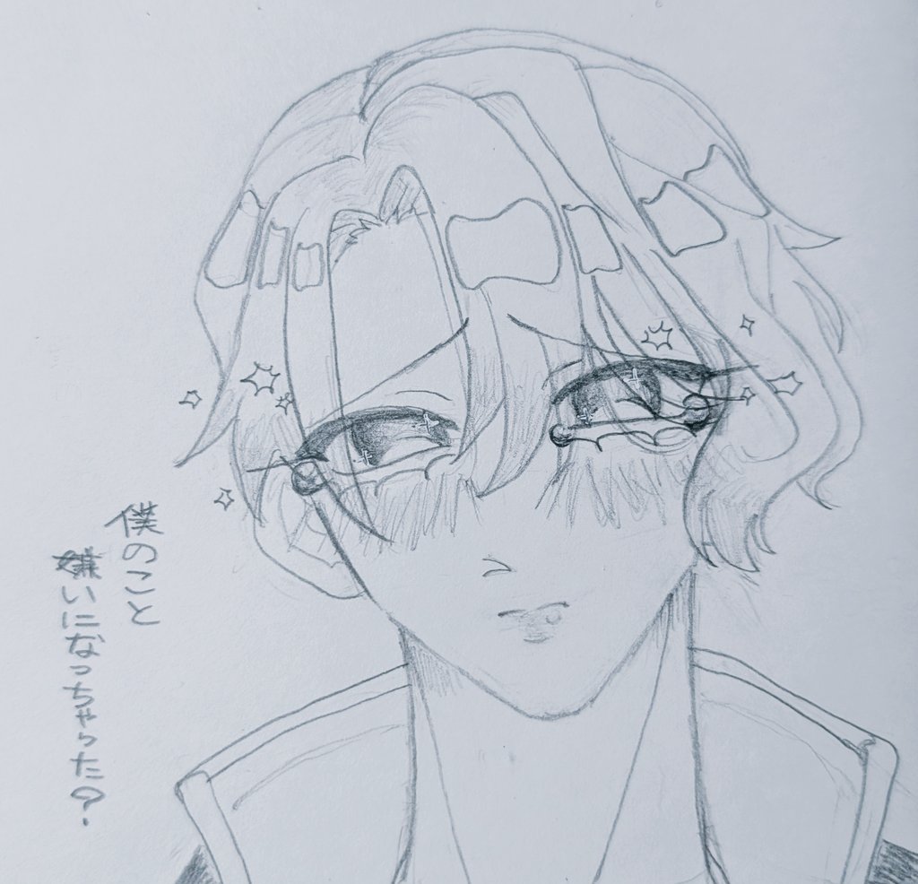 RvCmw's tweet image. #obeymefanart  #obeymeasmodeus
なんか首長になってしまった｡アスモの美しさや可愛さを再現出来るほどの技量は己には無かった｡