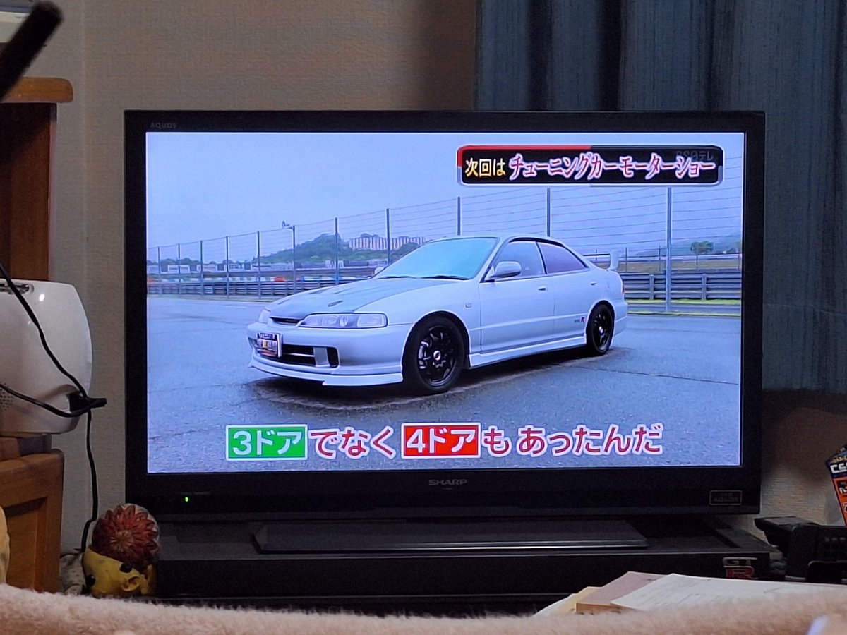 Post by 土屋圭市 on X: ^ ^