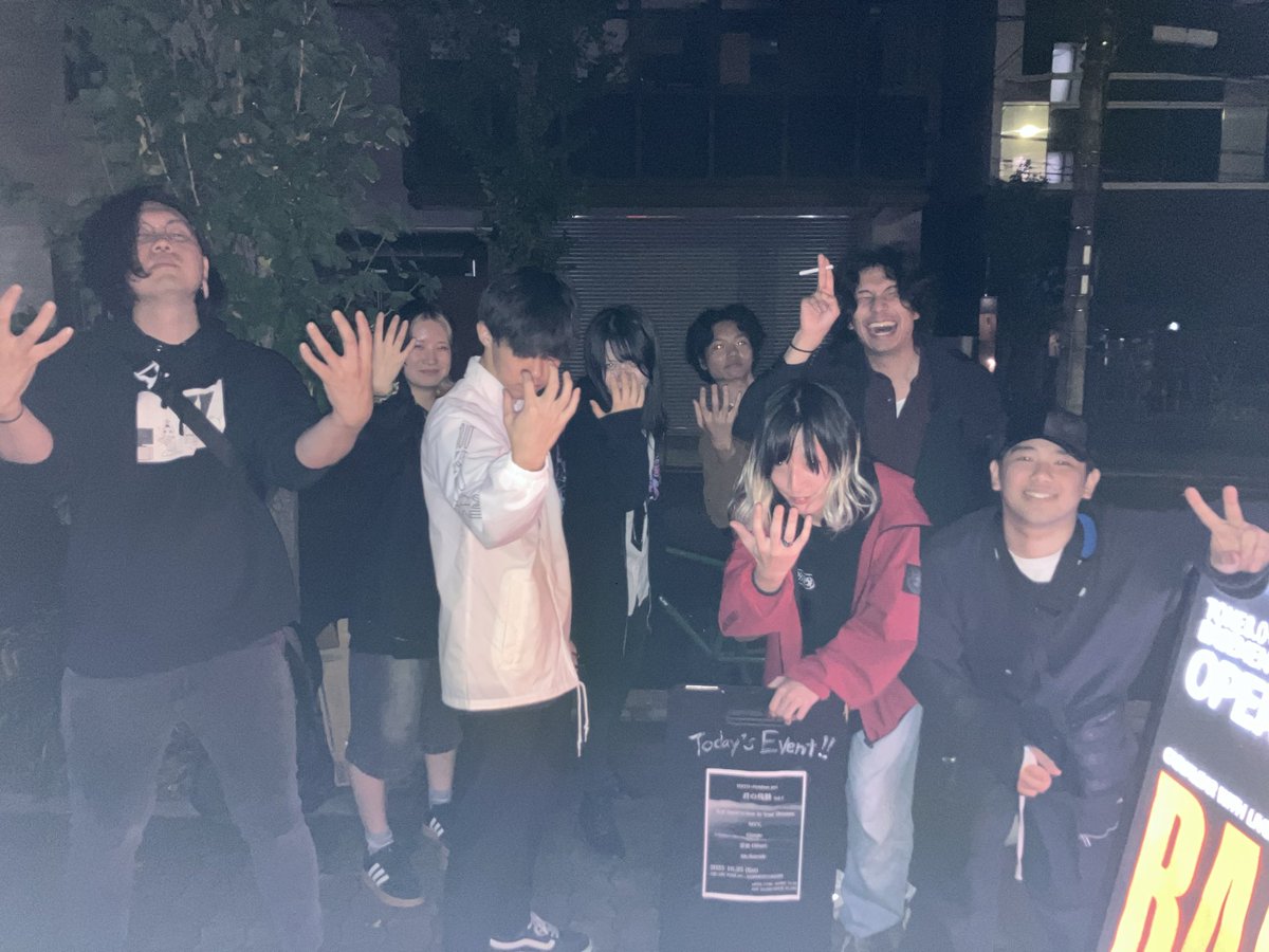 Self Destruction in Your Dreamsとの共同企画 "君の残骸 Vol.1" 完遂しました

出演してくれた
MYY.
Gargle
Mr.Suicide
雲雀 -Hibari-

遊びに来てくれた皆様に圧倒的感謝

SDiYDをしっかり送り出せたと思います、かなり良いライブかましてくれたので残りの公演気になってる方は是非