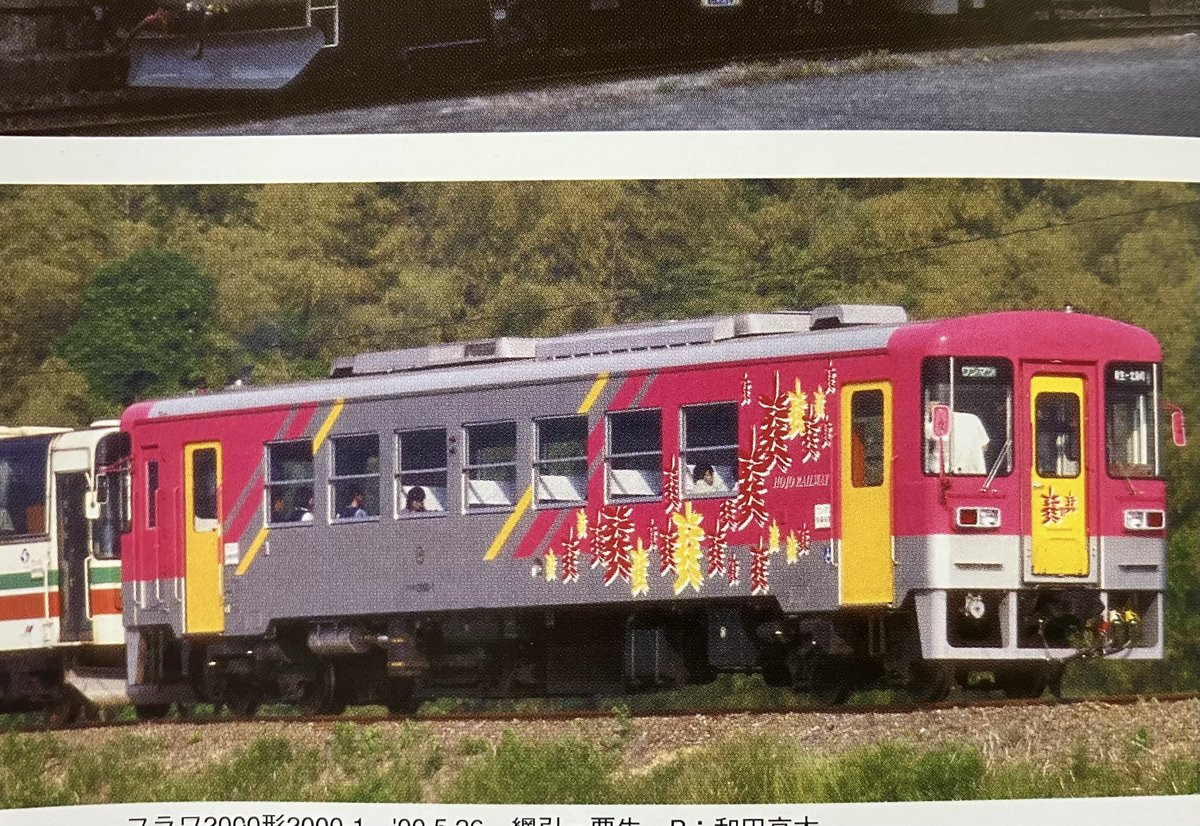 MSかぼちゃ@10/26交通系同人誌フェスタ (@MS3167) / Posts / X