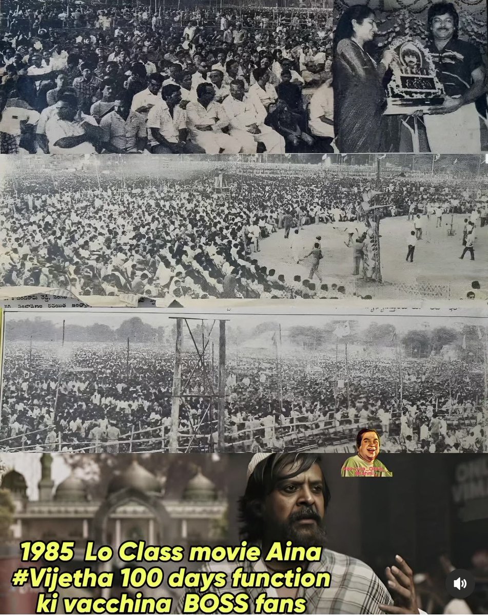 SuryaKonidela's tweet image. Boss ra bacha 🔥🔥🔥🔥🔥🔥🔥🔥🔥 @KChiruTweets #MegaStarChiranjeevi