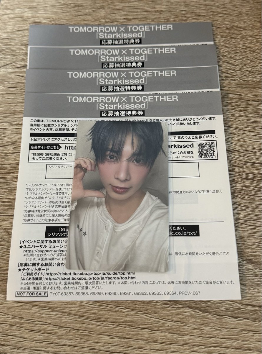 Mi_23tg's tweet photo. txt トゥバ シリアル 買取 

譲 未使用シリアル 4枚
求 1500/枚

銀行振込、PayPay(マネーライト不可)
お気軽にお声掛けください☺︎ https://t.co/lTL30yR2PY