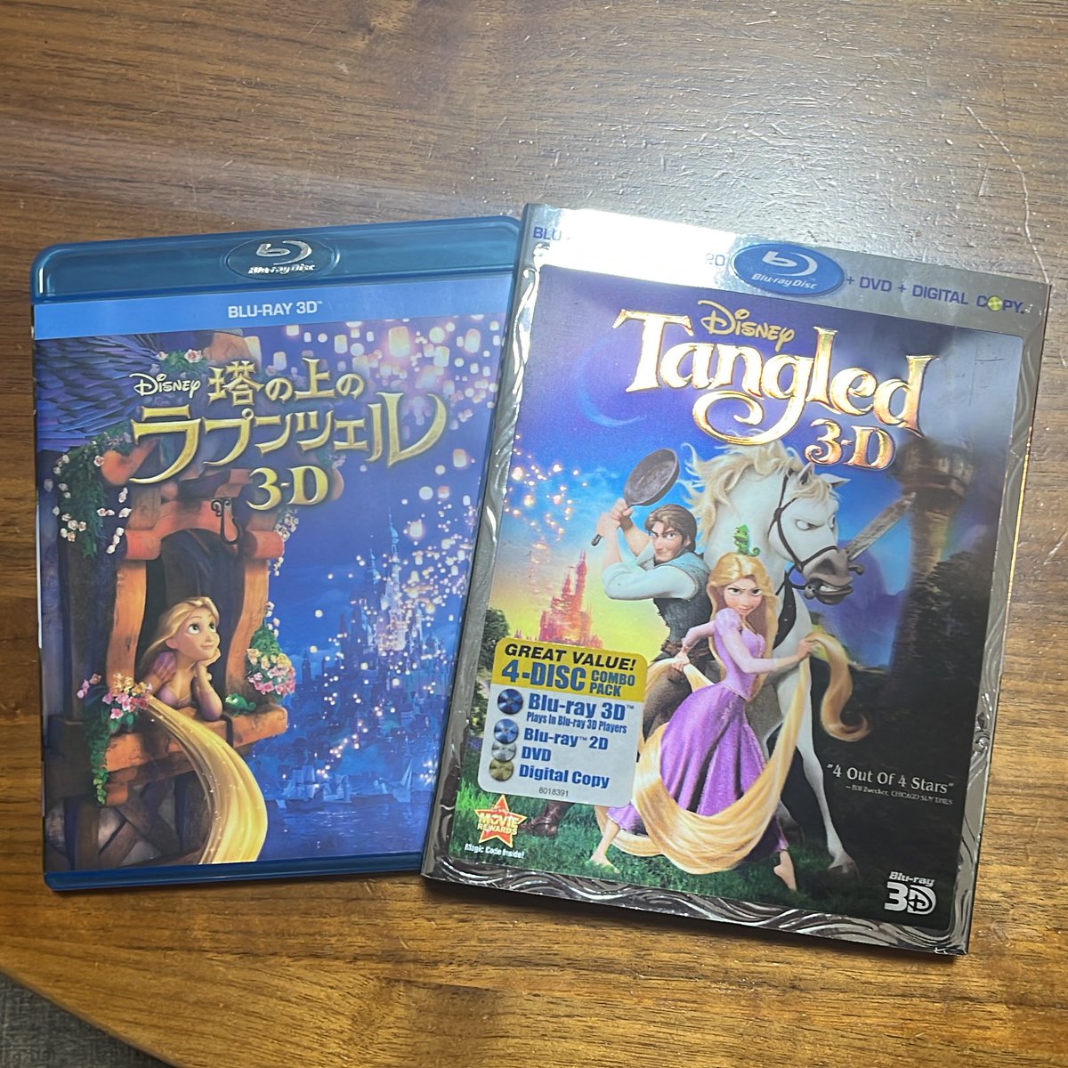 ディズニー 追憶の日々 ふじいたかふみ on X