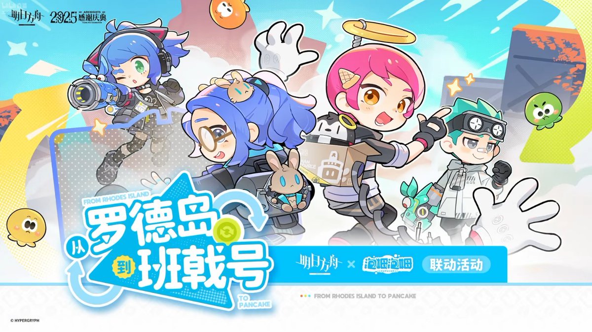 チラツキ (@chira2chira) / Posts / X