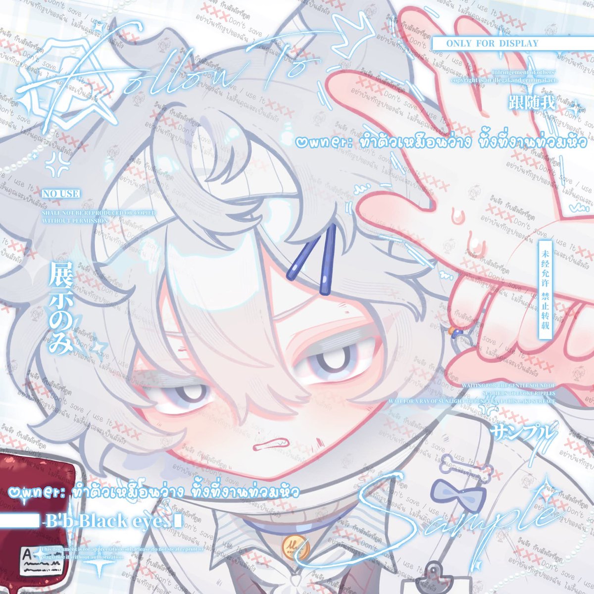 yoona_cwc's tweet image. #Commissione #Commission #commissionTH #commissionart
