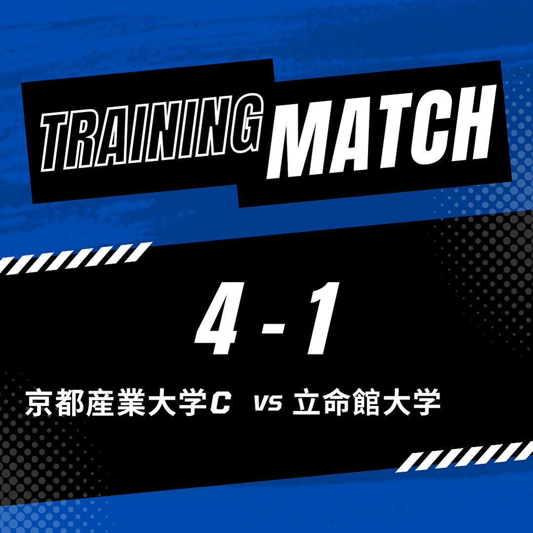 京都産業大学体育会サッカー部❮公式❯ on X