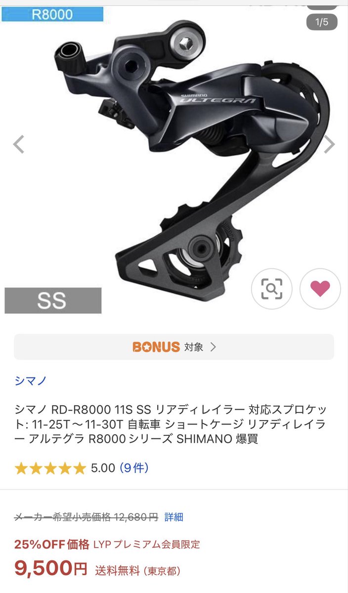 ᏴᎪᏦᎬᏁᎬᏦᏅ 𓃠 on X