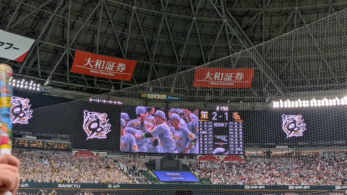 𝒴𝓊𝓎𝒶 on X