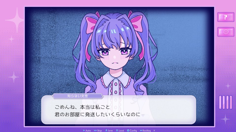 a37🎀通販再開中 (@regalecus_00) / Posts / X