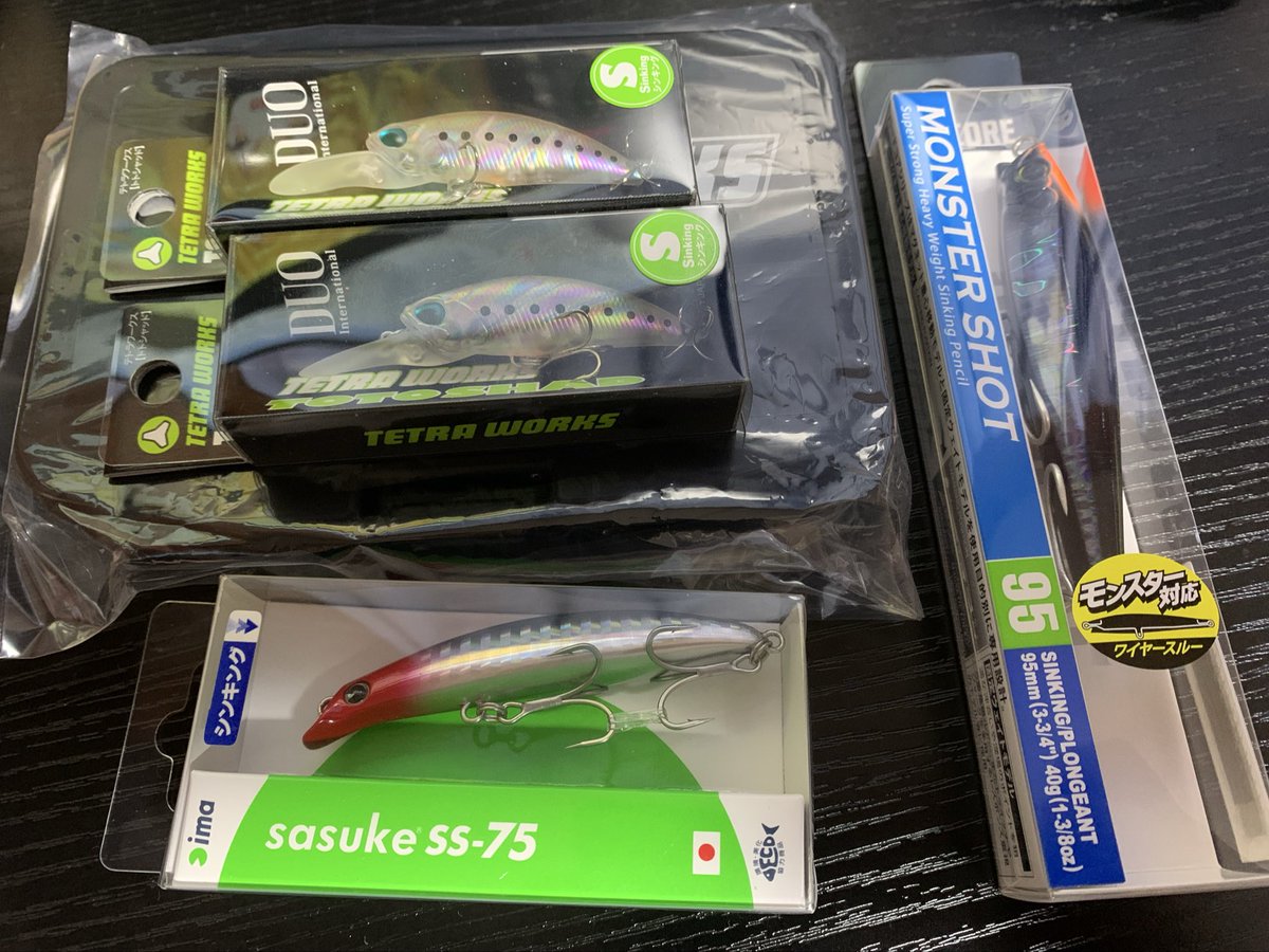 宜しくお願いし鱒 すぎおぢ@ごはん部 on X