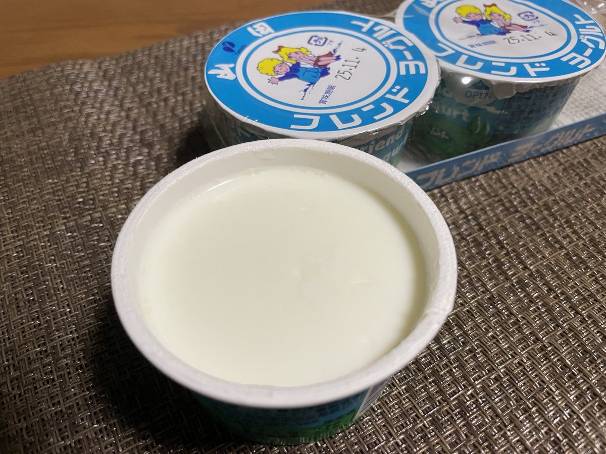 【Order】ヨーグルトページ ユージン on X