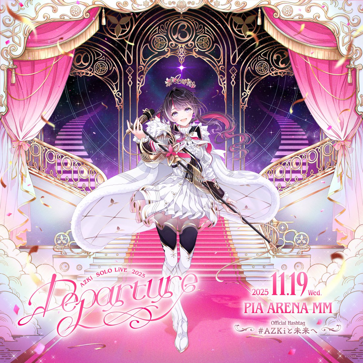 ⚒️AZKi SOLO LiVE 2025 