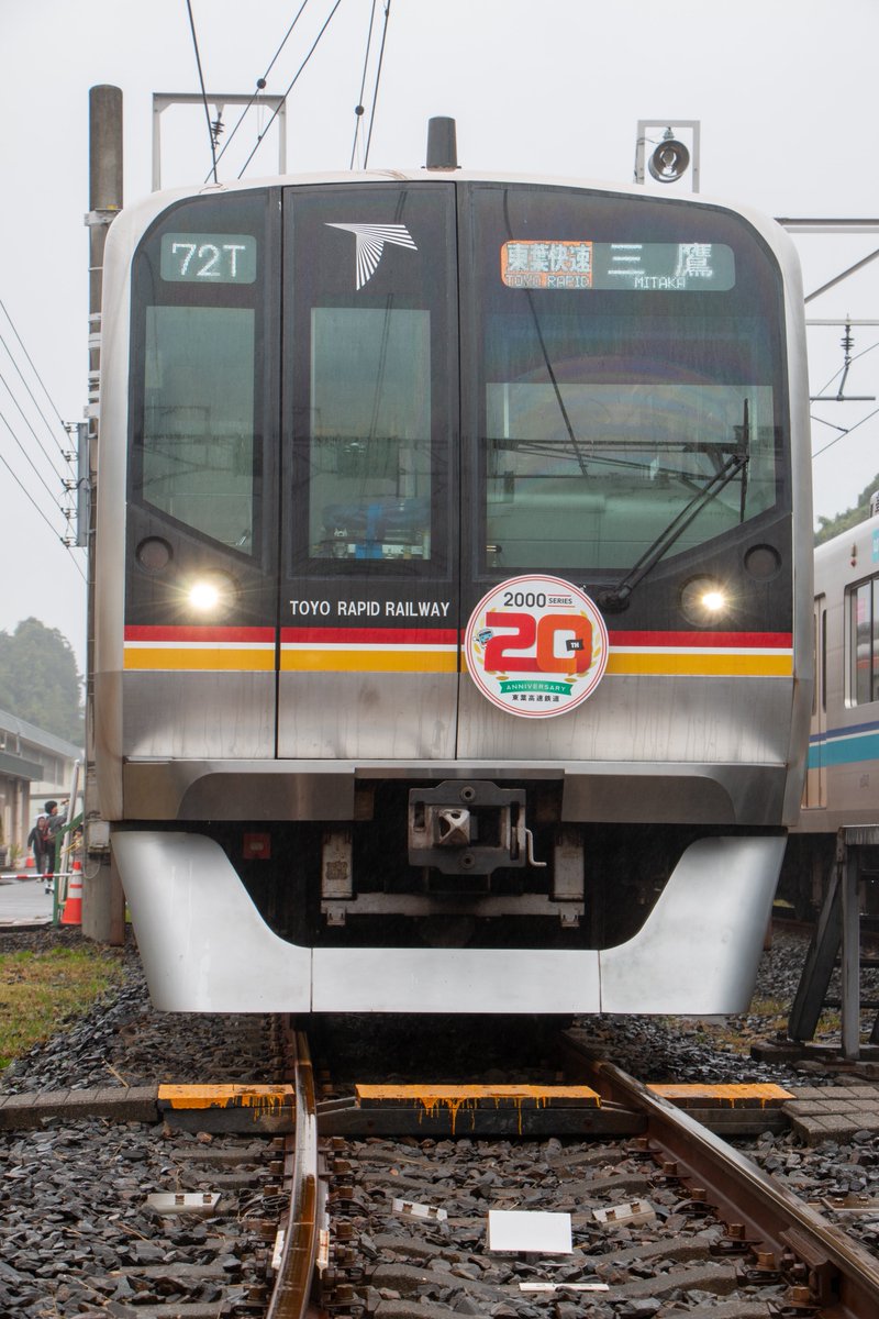 stepy　ババ+ダダ stepy ババ+ダダ stepy ババ+ダダ stepy ババ+ダダ DANDADAN