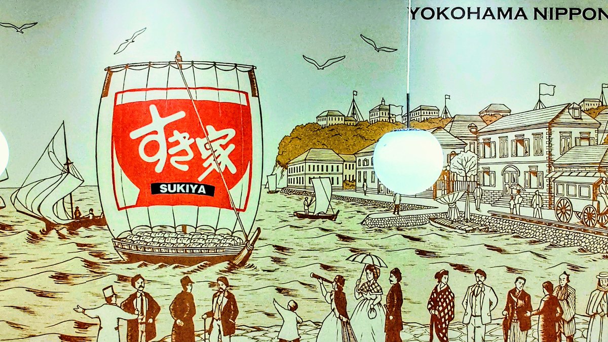 KANAページ かな☆ on X