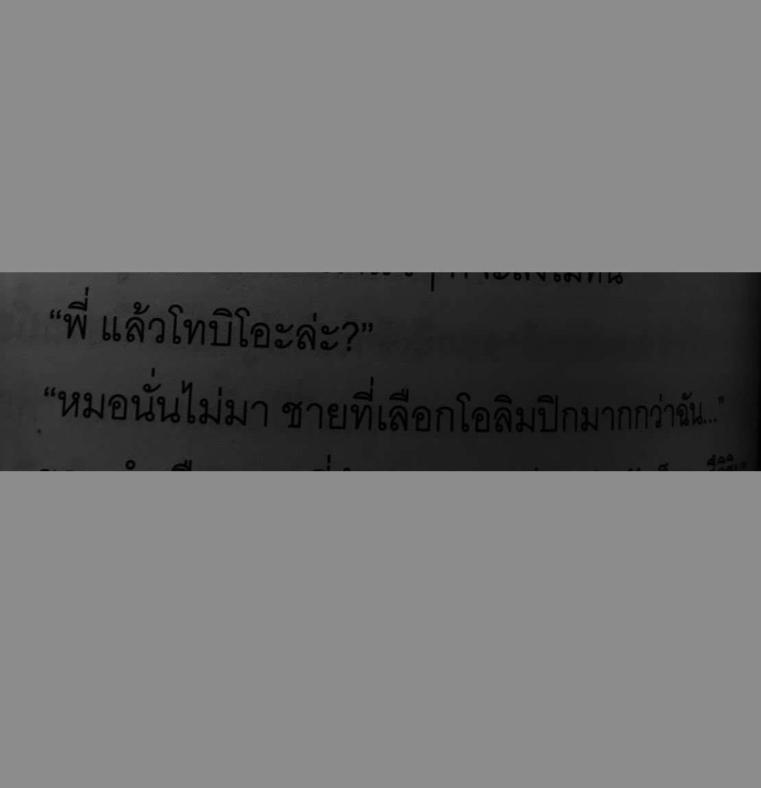 _pjm168xx_'s tweet image.