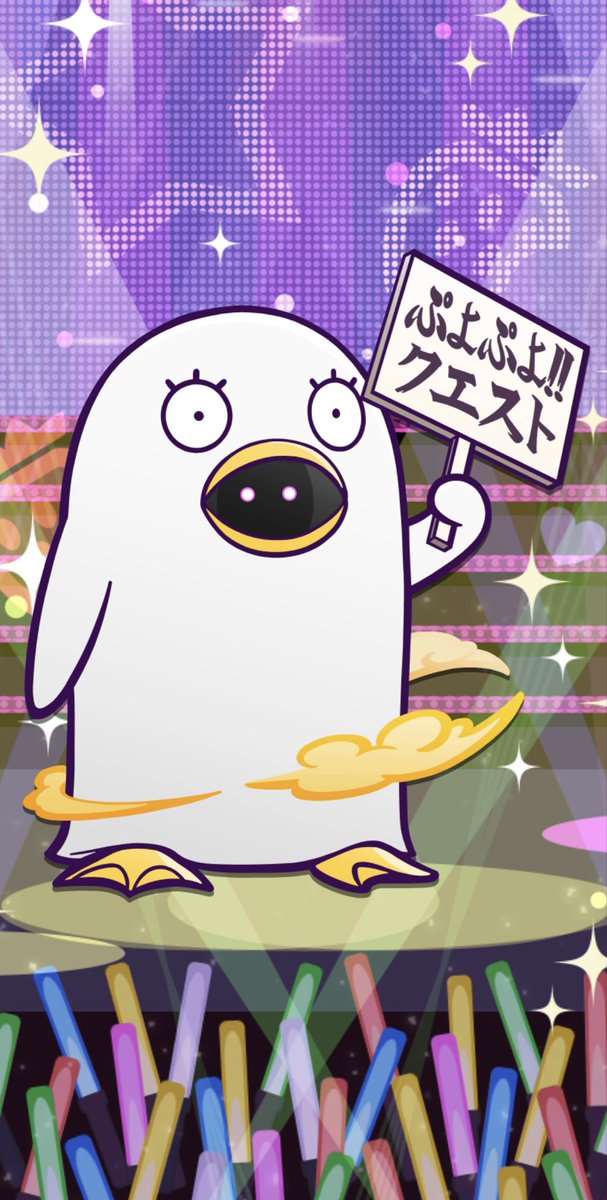 ⚡️𝙽𝚘𝚊⚡️ (@Noa0209x_x) / Posts / X