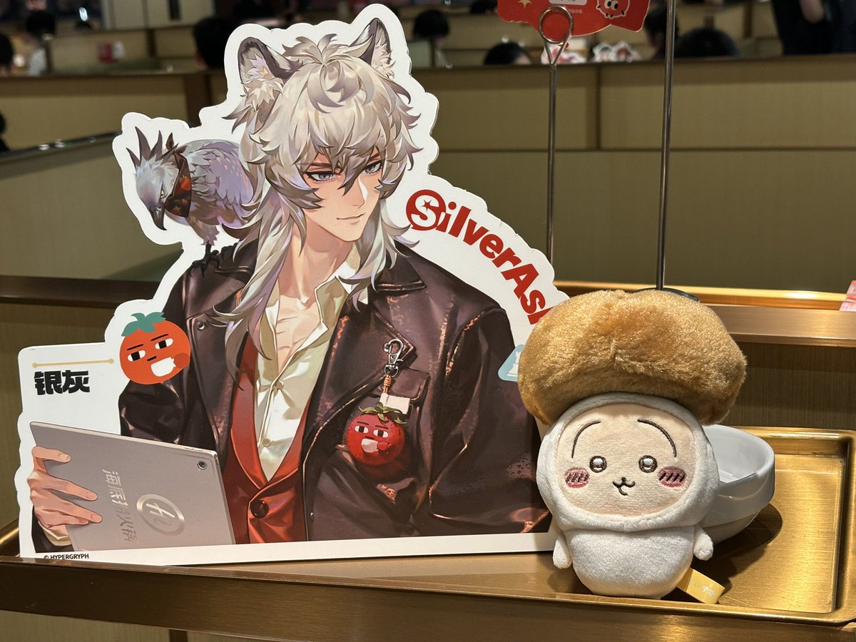 kongqi_'s tweet photo. 🍲 #明日方舟 https://t.co/N6i5Z2kiu1