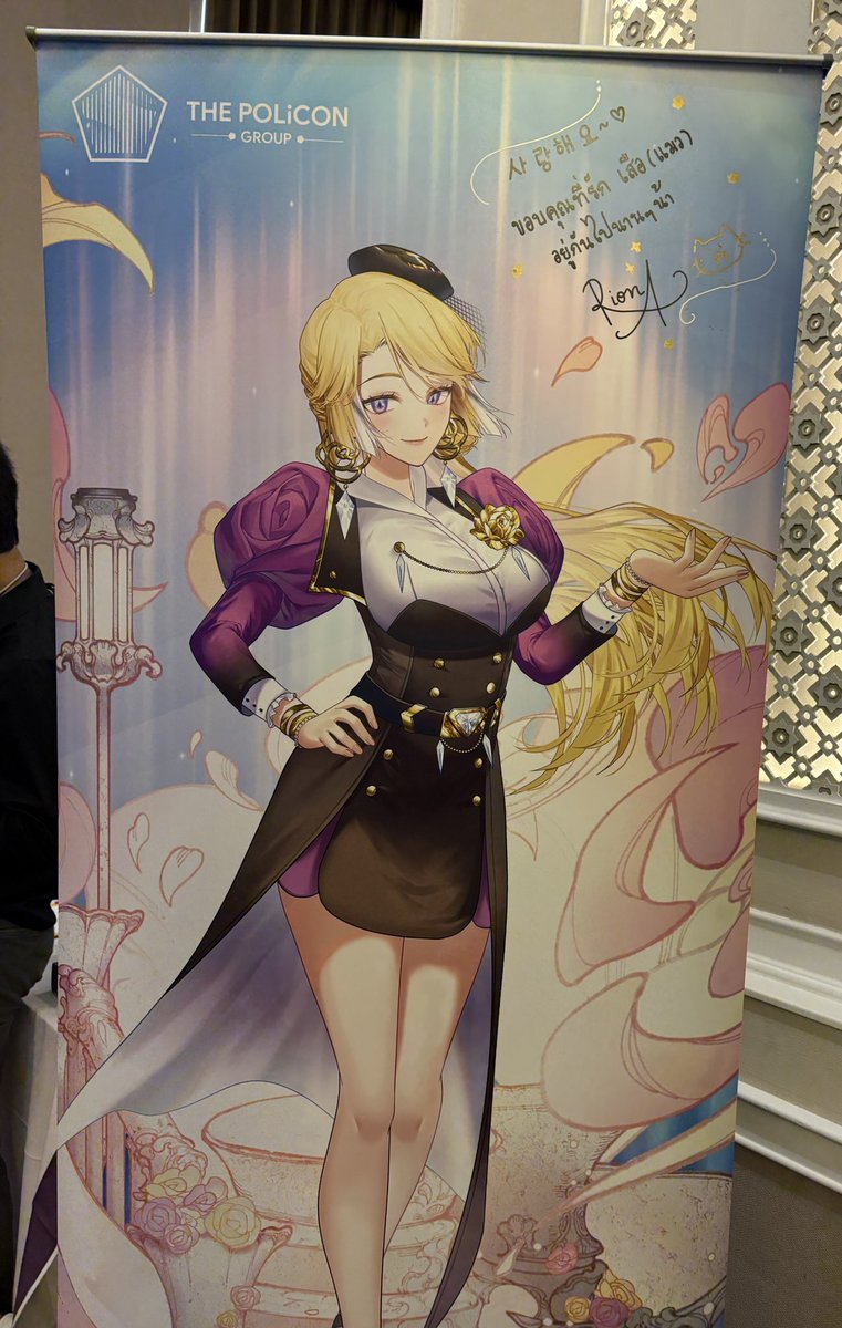 Prook797's tweet image. ท่านประธานคนสวย ดีใจที่ได้เจอน้าคร้าบ คิดถึงน้า (˶˃ ᵕ ˂˶)♥︎
#SigmaFangs #SENSATIONSCOMPANY #PLG5ANNI