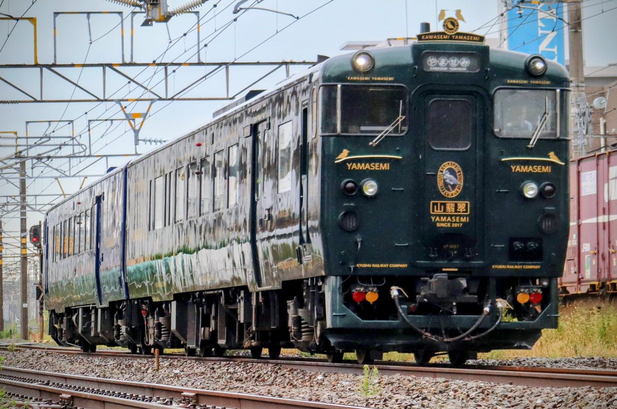 青い青い海('35ソ連) TKK-INSPECTOR on X: