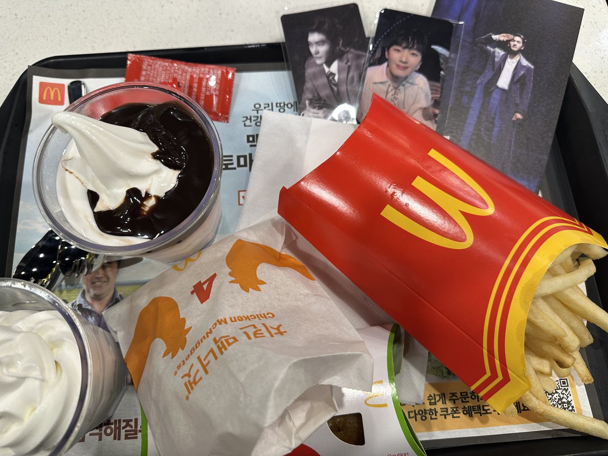 Follow me to 버거킹 아니고 Mcdonalds

집가기 아쉬운 본페어(?) 데이뚜🥰
우린 맥날페어 하쟈(?????