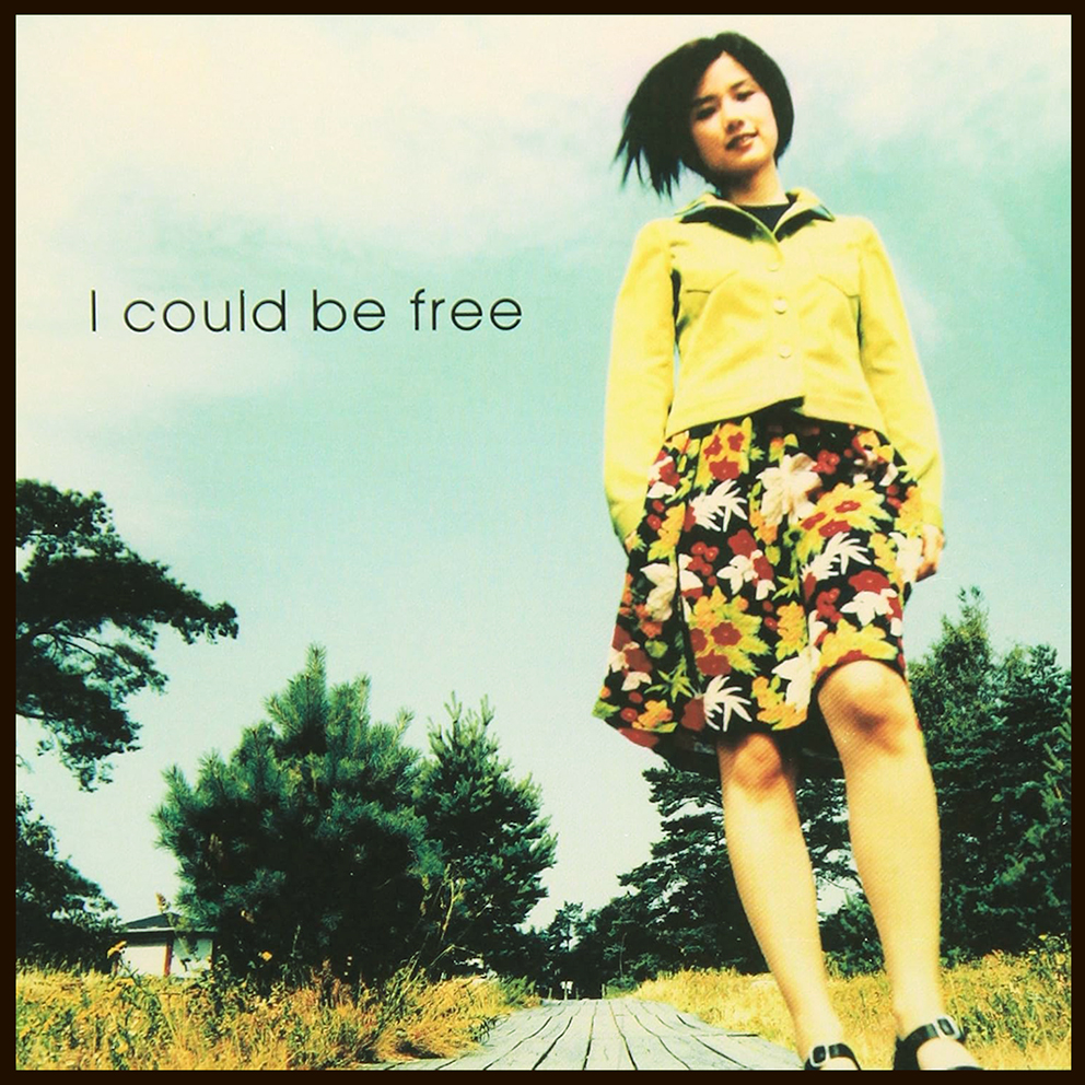 kaz_yumemachi's tweet image. K-MIX「ようこそ #夢街名曲堂 へ！」（DJ：#土橋一夫／#近藤健太郎）の最新オンエア・リストを更新！今回は「スウェディッシュ・ポップとその影響 Part.2」をお送りしました。 詳細は下記公式HPを。
聴き逃した方は #Radikoプレミアム のタイムフリーで。 yumemachi.hatenablog.com
#kmix
#TheBookmarcs