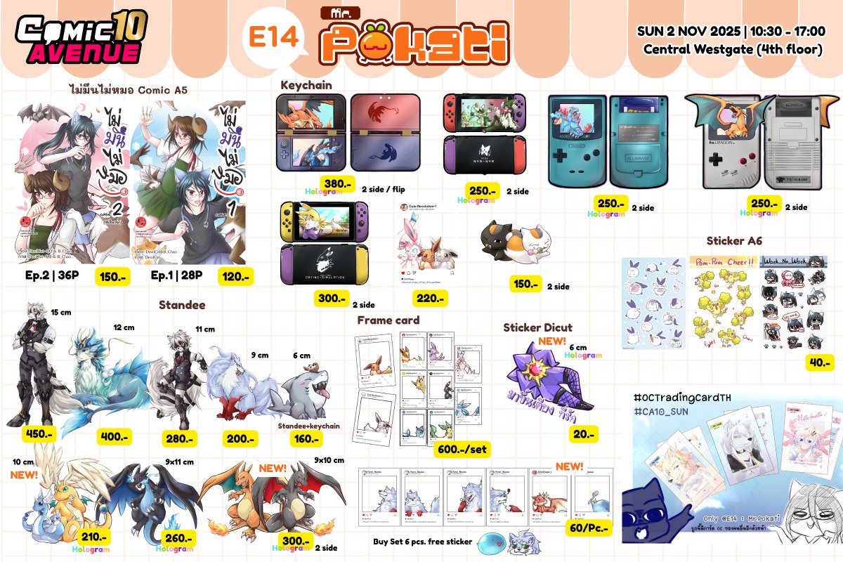 🍊Pokati | CQ9 :E39-E40 tweet media