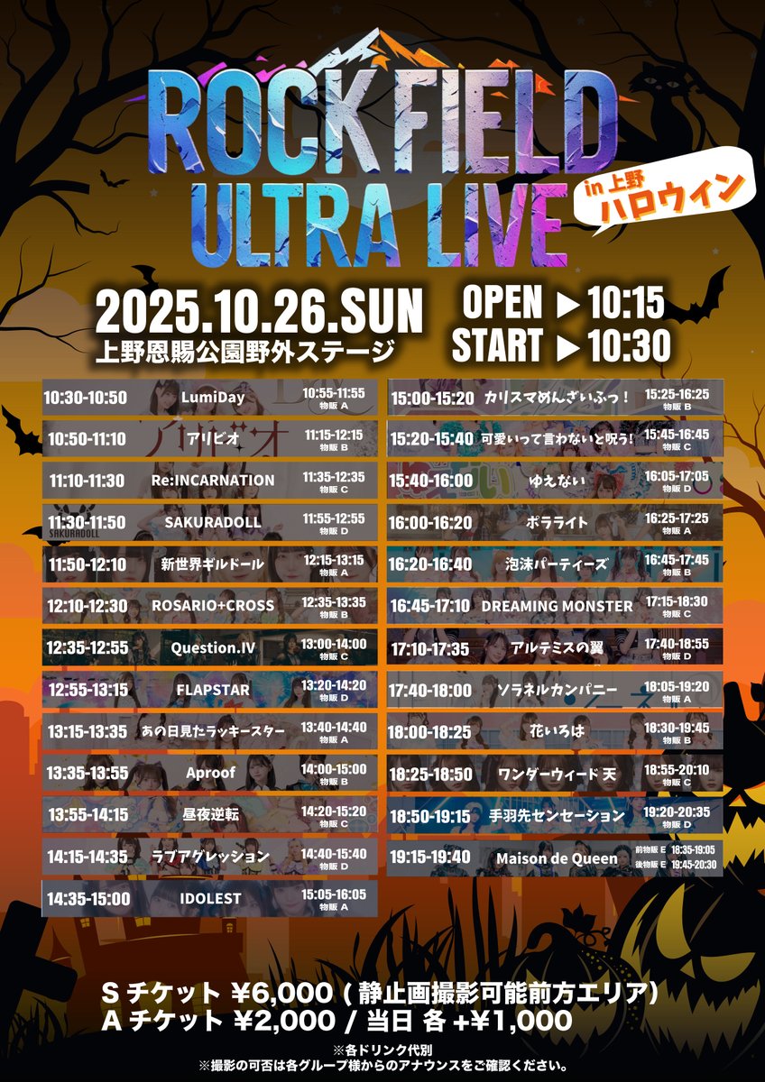 ASTRO☆DREAM PART.01.02☆ウヌセット☆台紙☆トレカ☆チェキ➁ ASTRO