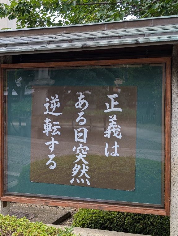 NPB720818's tweet image. 久しぶりにあげとこ