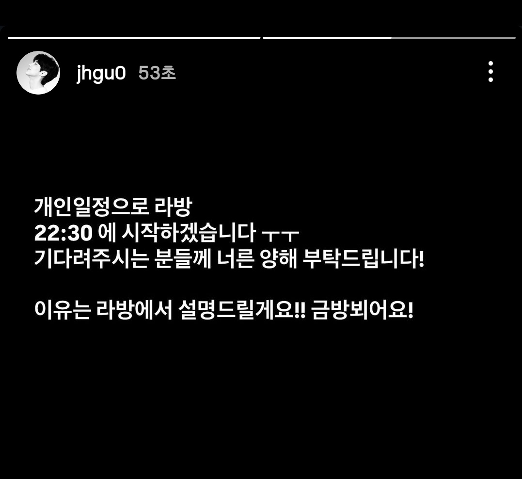 앗 🥲