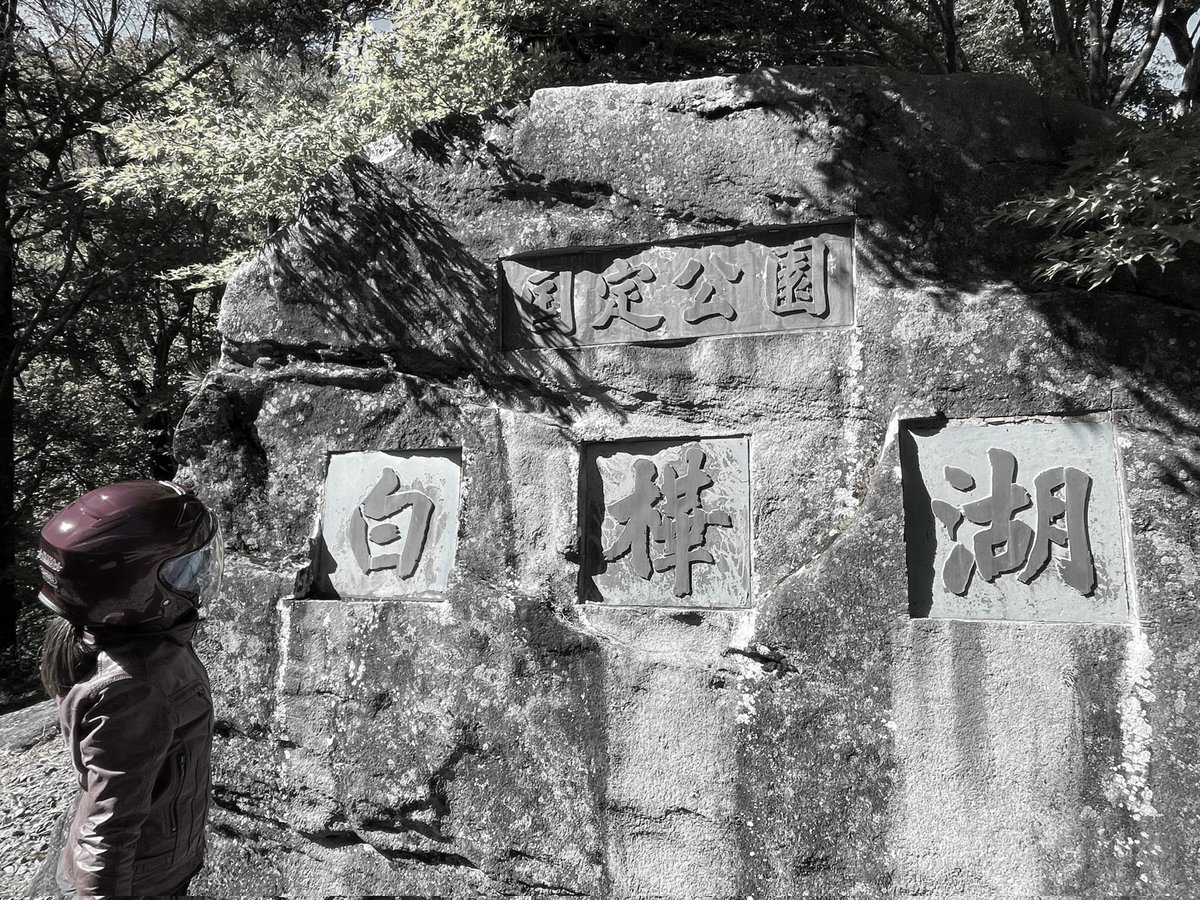 ☆NANA☆ (@nana_7_7seven7) / Posts / X