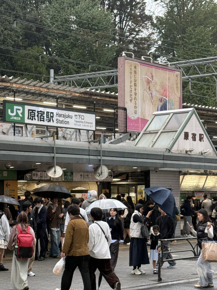 codeN73's tweet image. 10年ぶりの東京