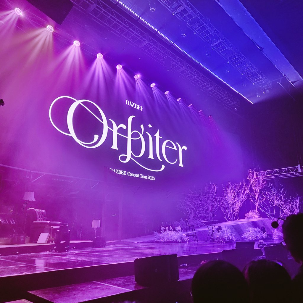 다즈비 콘 와버렸어