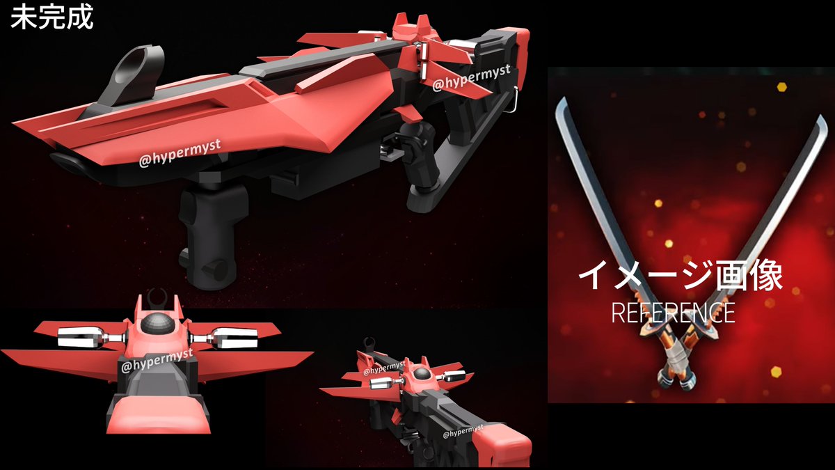 ⚡️リーク⚡️ 【R-99スキンが11月5日に登場！】 ・汎用スパレジェ