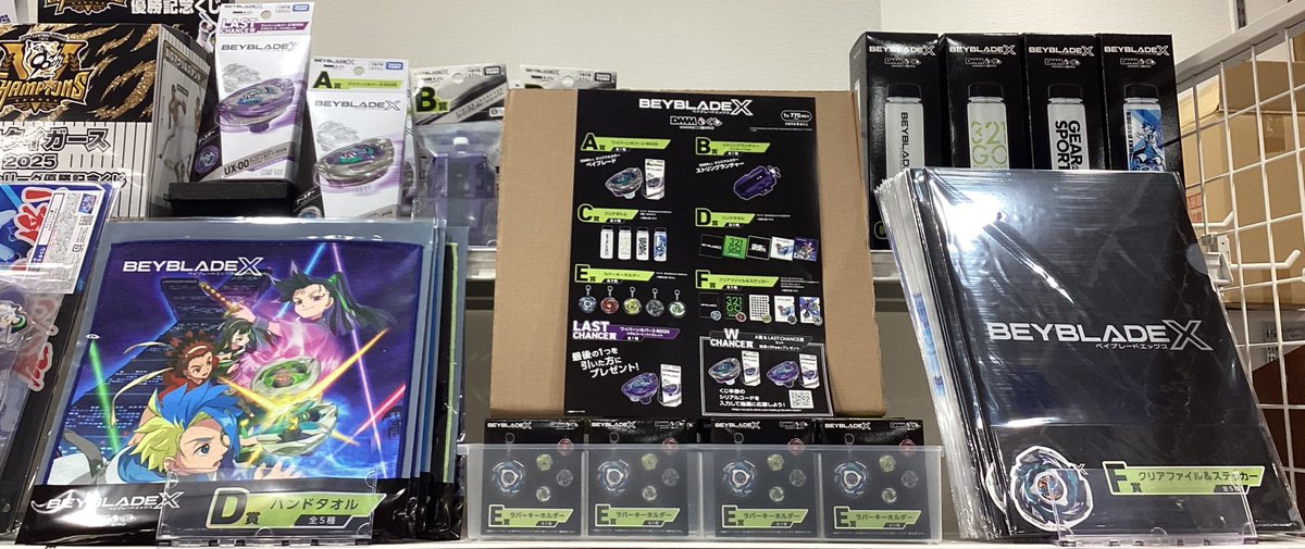 トレカチャンピオンMEGAドン・キホーテ豊橋店 on X