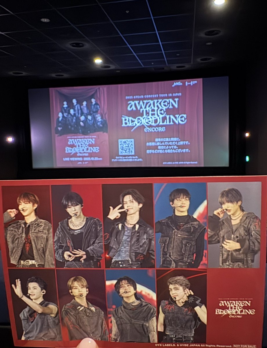 &amp;TEAMで初めてのライブビューイング始まる🥰✨始まる前もずっと&amp;TEAMの曲かけてくれてて楽しい🥰✨

#andTEAM
#ASIATOUR_AWAKENTHEBLOODLINE
#AWAKENTHEBLOODLINE_ENCORE