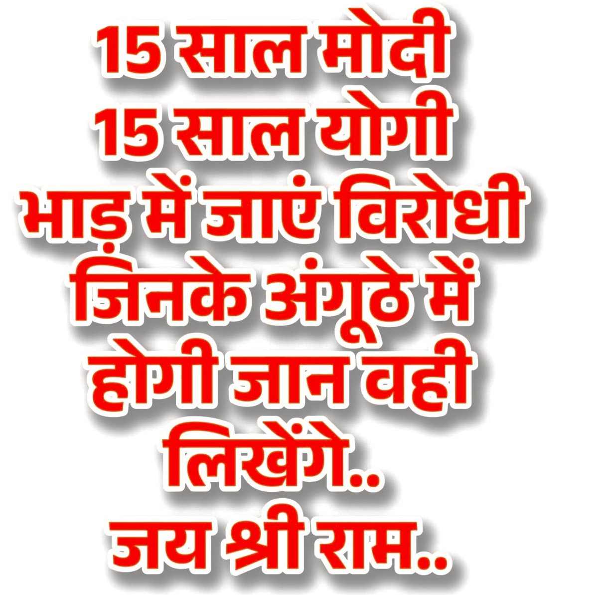 Tweet media one